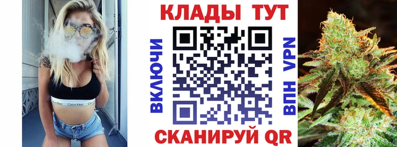 Наркошоп купить Альфа ПВП Cocaine Меф Гашиш Лабинск