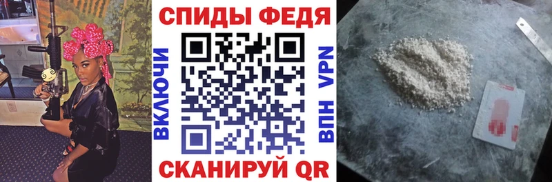 Купить  Лабинск  Амфетамин 97% 