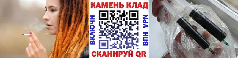 Купить где  Лабинск  ГАШИШ гашик 