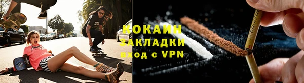 дживик Верхнеуральск
