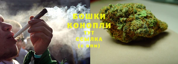 MDMA Premium VHQ Верхний Тагил