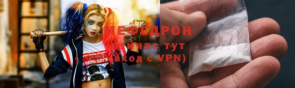 MDMA Premium VHQ Верхний Тагил