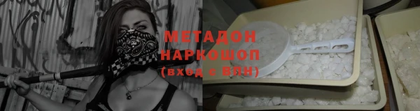 MDMA Premium VHQ Верхний Тагил
