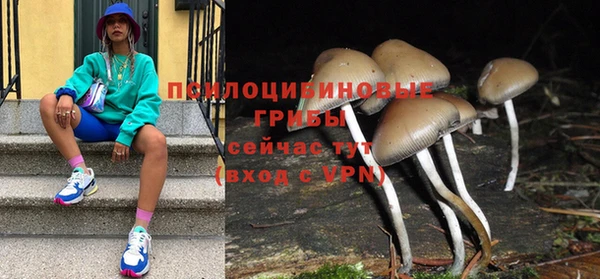 дживик Верхнеуральск