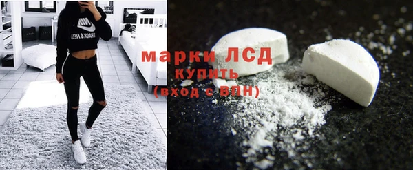 MDMA Premium VHQ Верхний Тагил