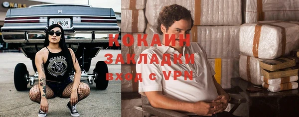дживик Верхнеуральск