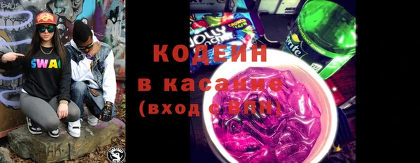 MDMA Бугульма