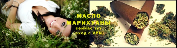 MDMA Premium VHQ Верхний Тагил