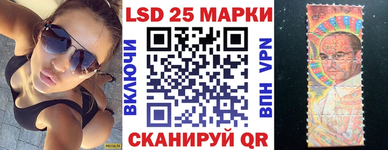 Купить где  Лабинск  Марки N-bome 1,5мг 
